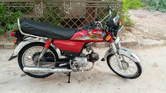 Hi Speed 2019 Urgent sale 0370/5245150