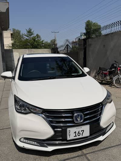 Changan Alsvin 2022