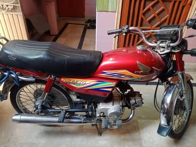 HONDA CD-70