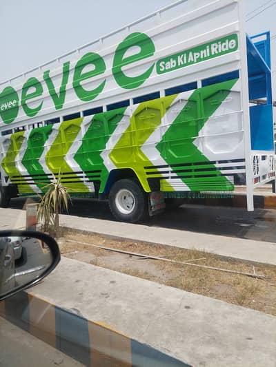 need mazda driver for electric bike delivery