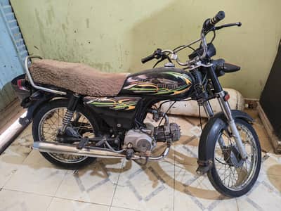 super power 2019 70cc Bike