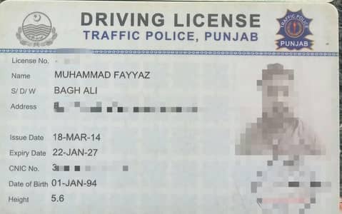 Low salary urgent driver ki job chahye, HTV license holder