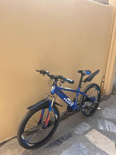 Plus cycle