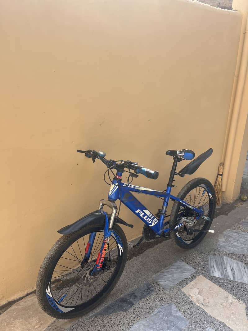 Plus cycle 0