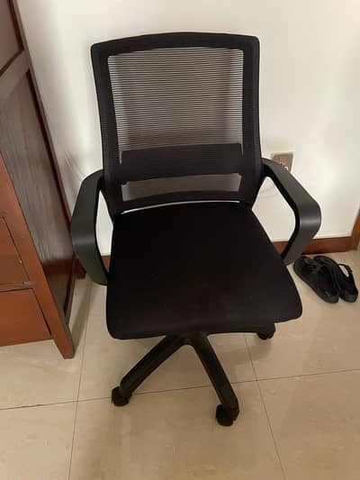 Black Computer Chair