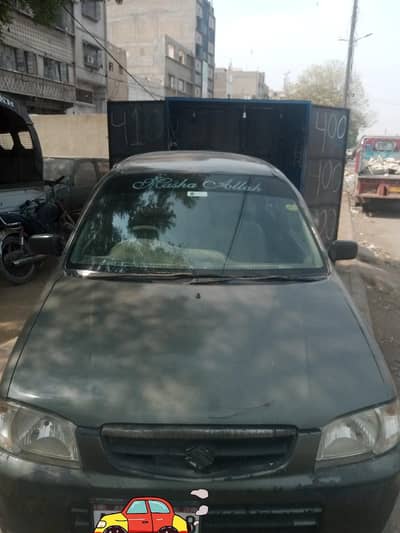 Suzuki Alto 2008