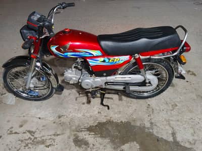 Honda CD70 2024 madal