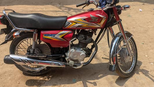 2025 /2 /23 registration hai nut to n