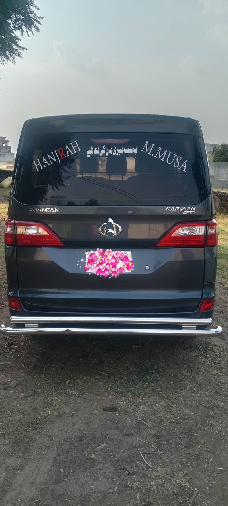 Changan karwan plus 1