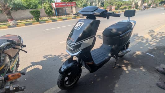 Orevoo electric bike