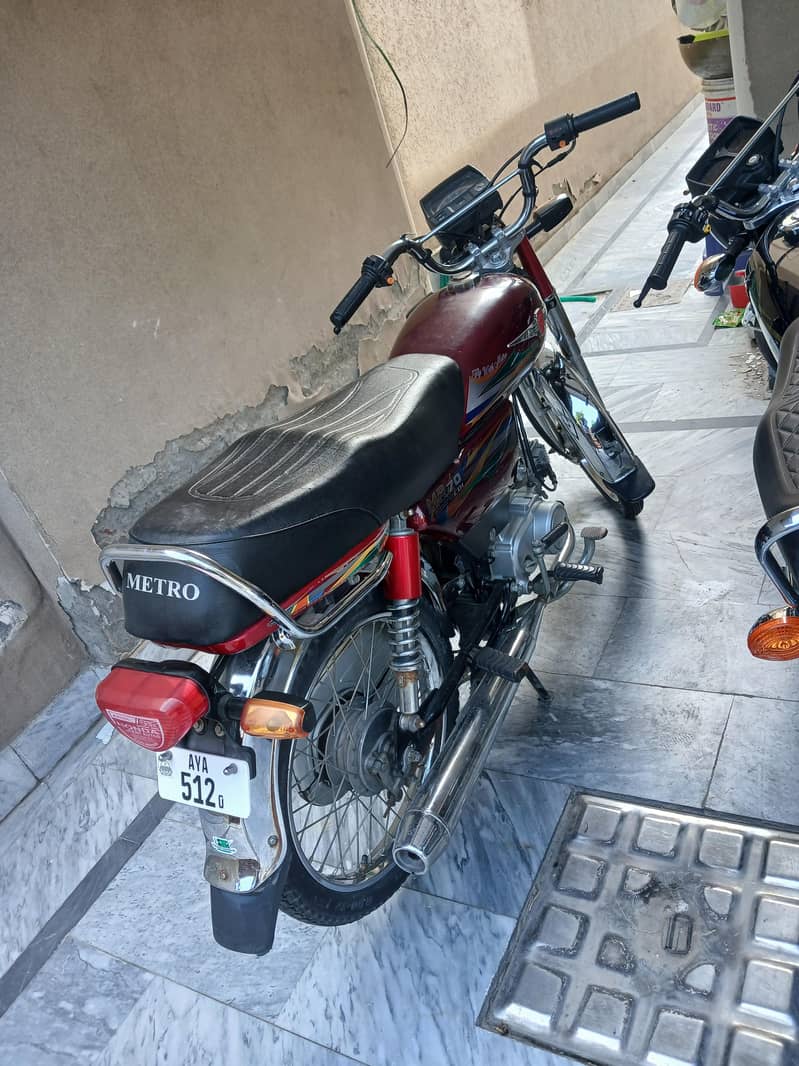 Metro Self Start well maintained 0