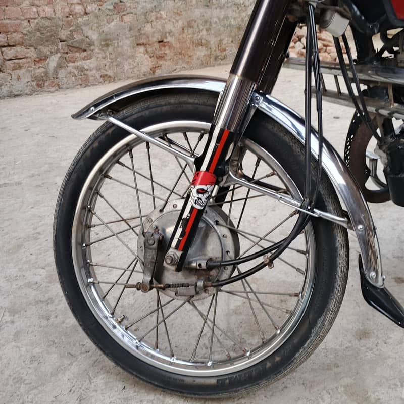 rabta 03219458013 3