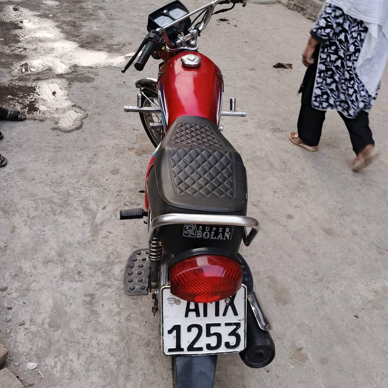 rabta 03219458013 4