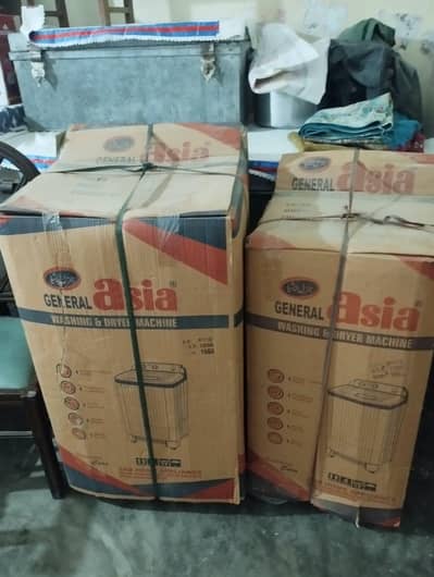 Washing machine and dryer