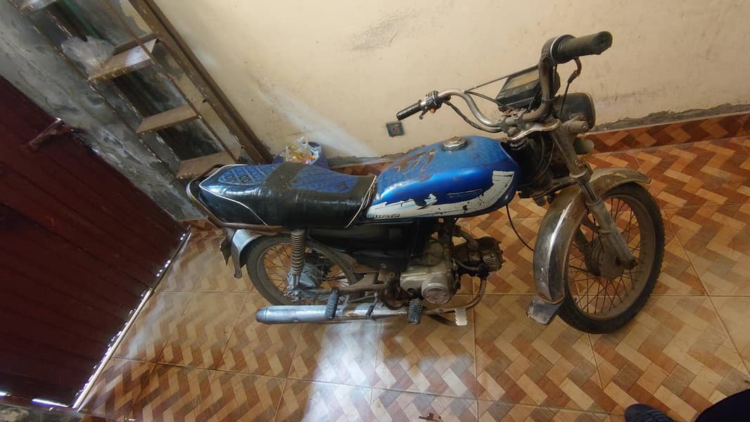 Ghani GI-70 1