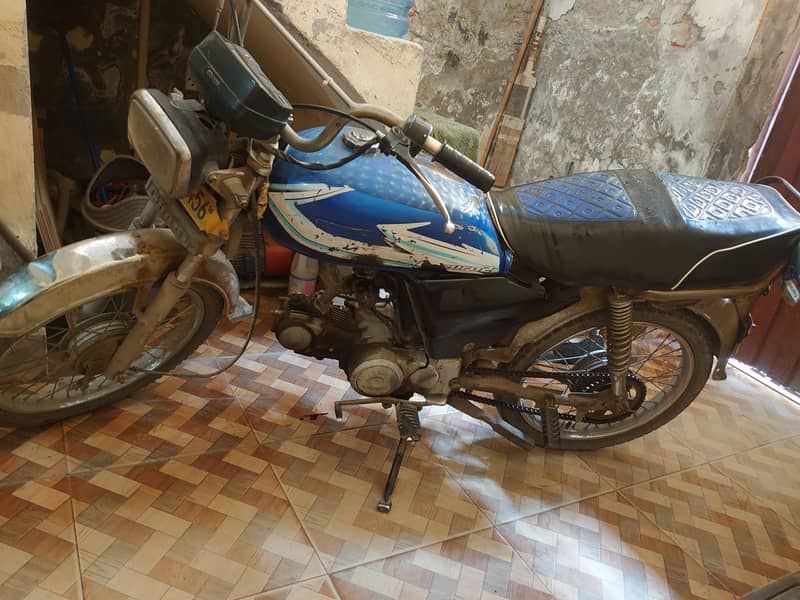 Ghani GI-70 2