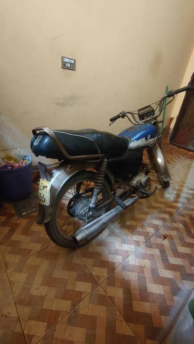 Ghani GI-70