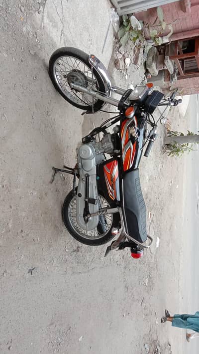 urgent sale