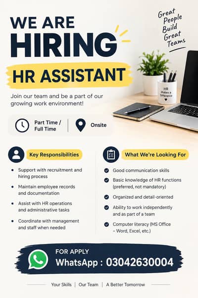 office work vacancies
