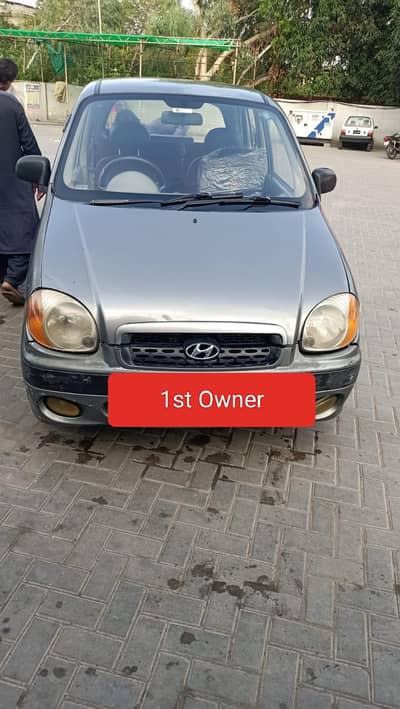 Hyundai Santro 2005