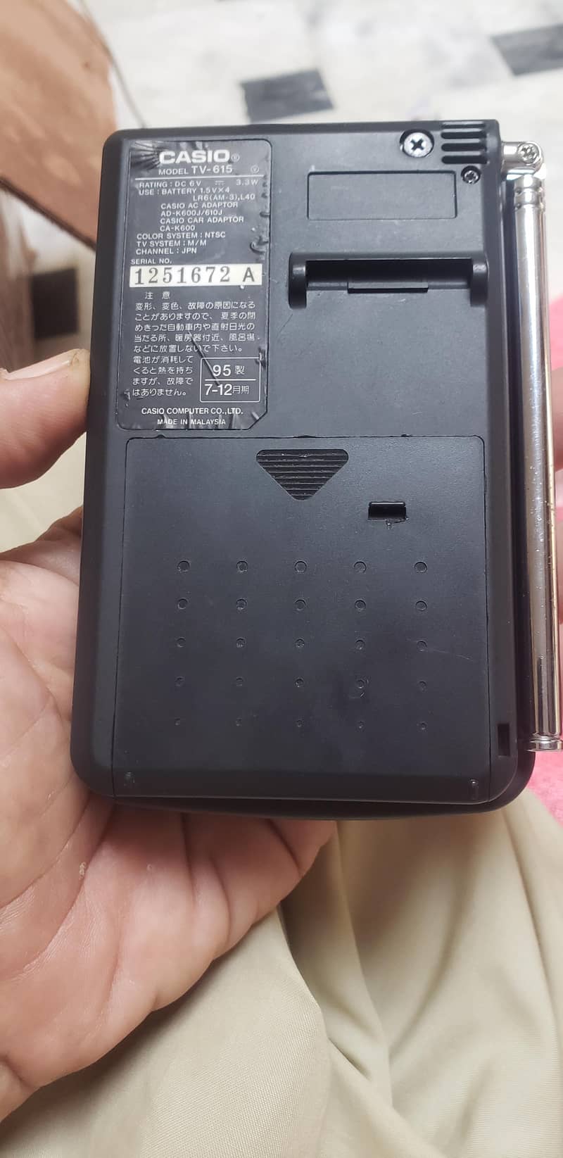 Aiwa amplifier 9