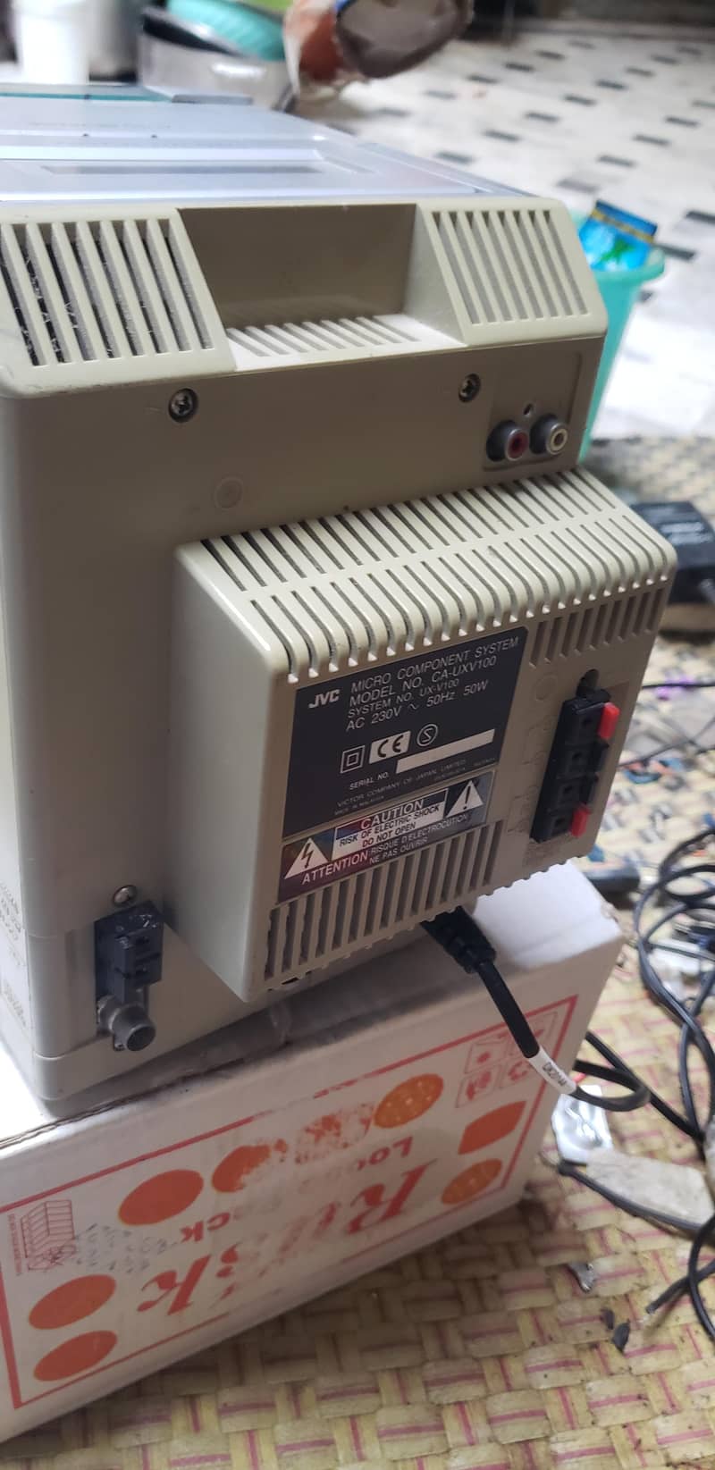 Aiwa amplifier 16
