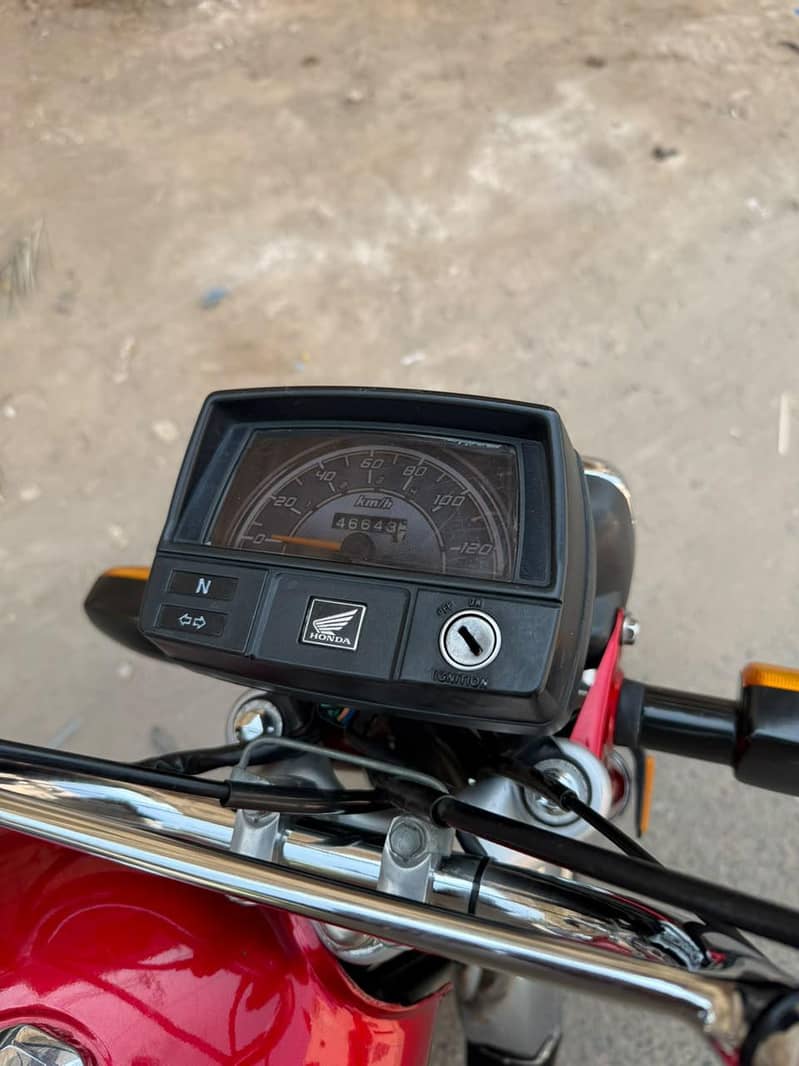 cd 70 2021 model 2