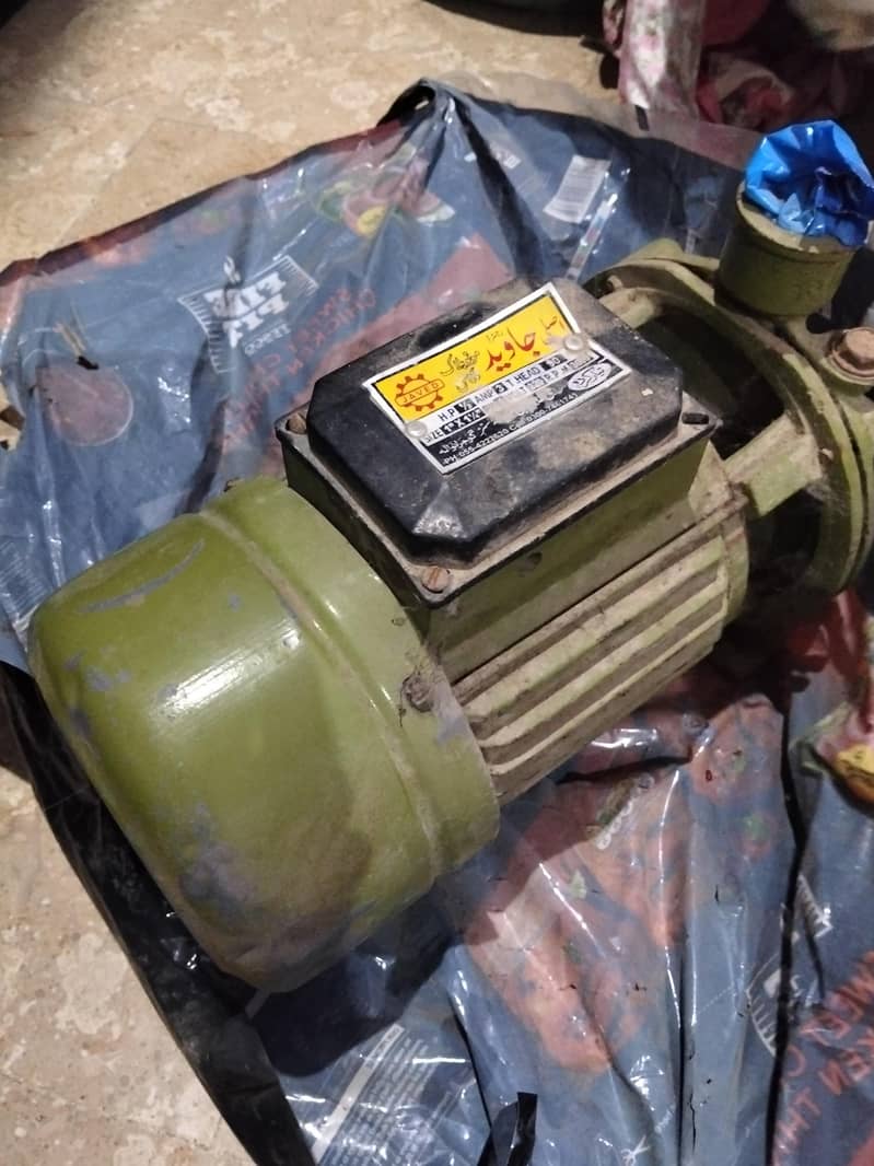 wader motor 0