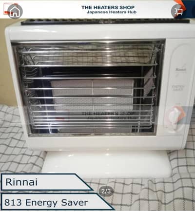 Rinnai Gas Heater 813 Energy Saver - Ceramic Heater