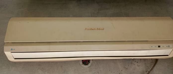 Old used spilt Ac