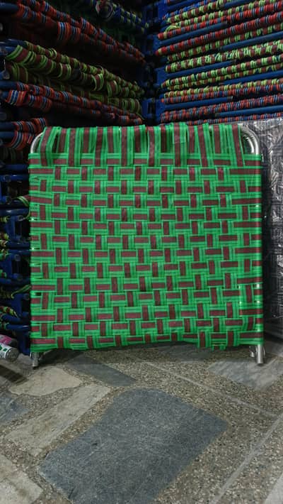 FOLDING CHARPIE