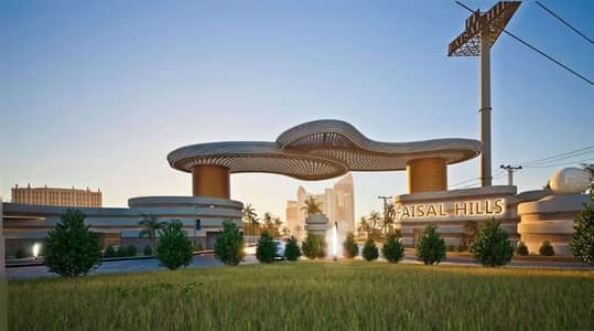 Faisal Hills Plot For Sale