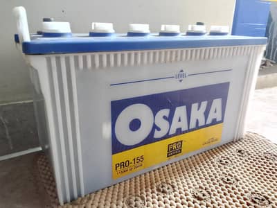 Battery For Sale