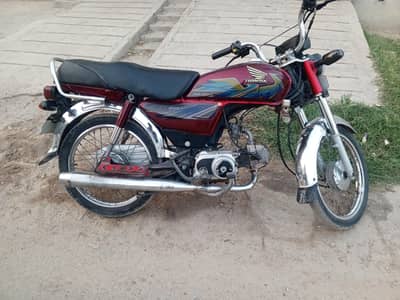 Honda cd 70
