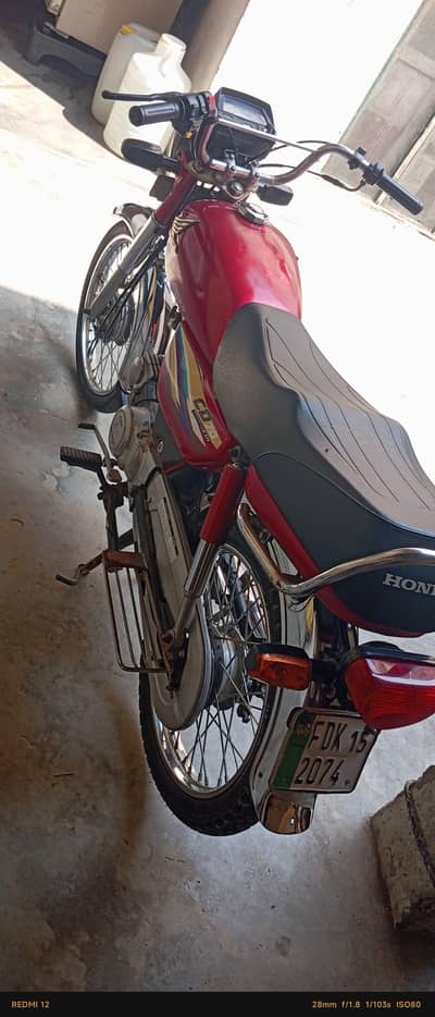 Honda 70cc o