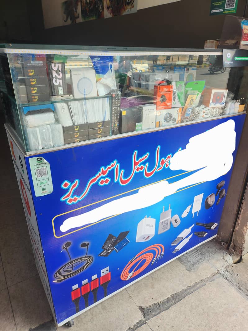 Mobile Counter 0