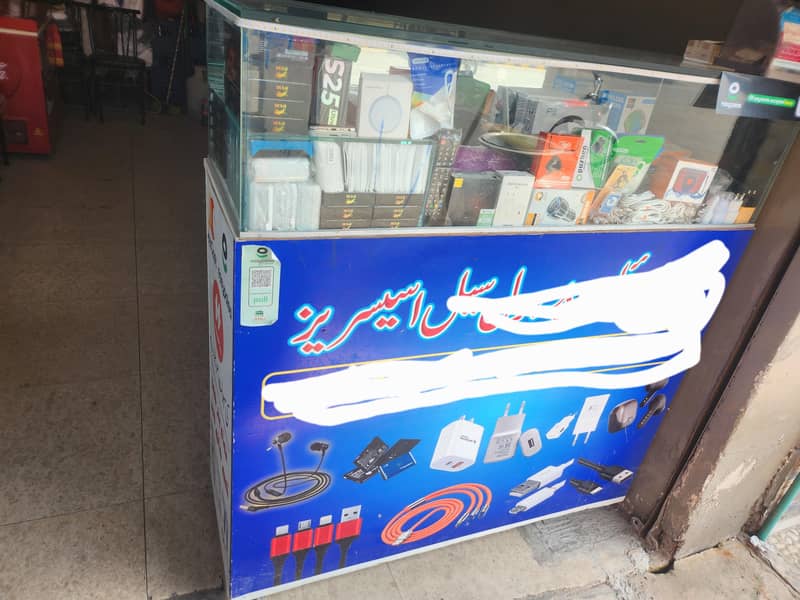 Mobile Counter 4