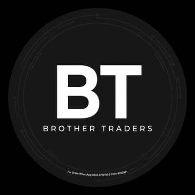 Brother Traders
