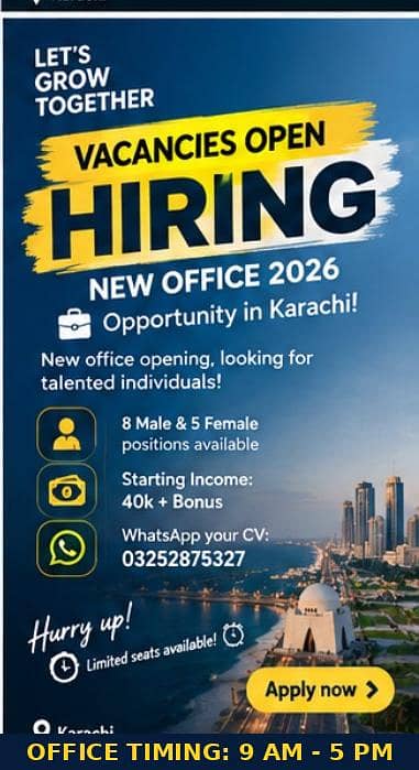 office work opportunity