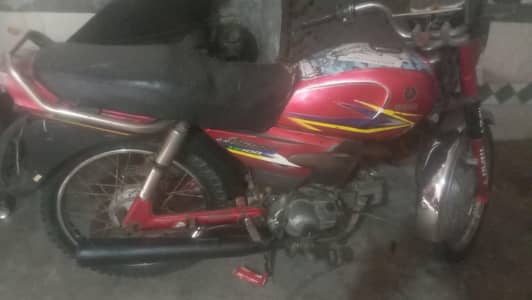 yamaha jnoon  rabtta 0302 7216674