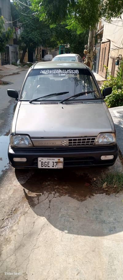 Suzuki Cultus VXR 2014