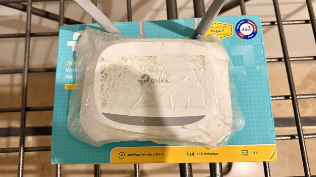 TpLink Modem 1