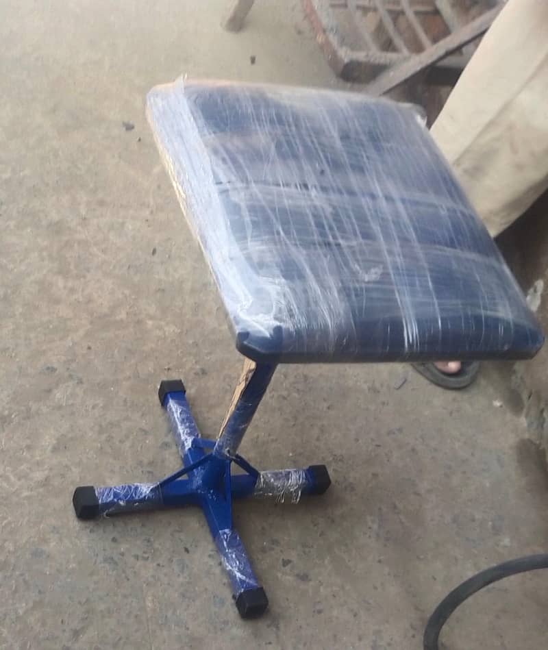 blue stool 1