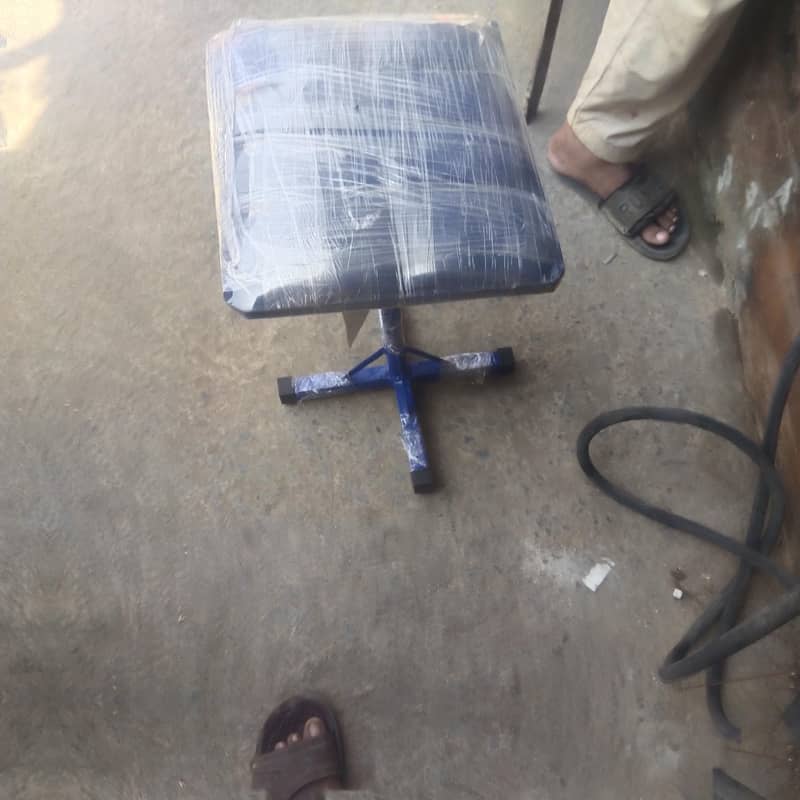 blue stool 3