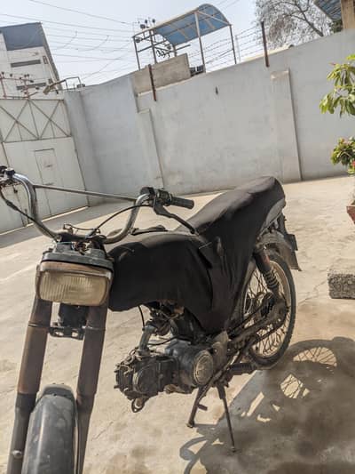 unique 70cc