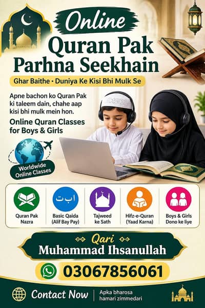 Online Quran Classes for Kids and Adults | Nazra, Tajweed & Hifz
