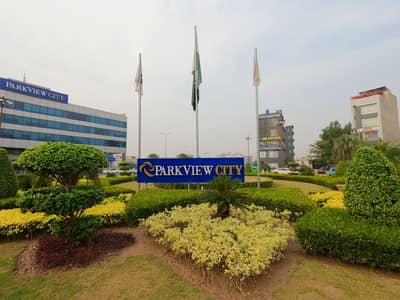 Ready To Buy A Residential Plot In Park View City - Silver Block Lahore