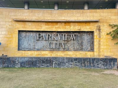 Stunning and affordable Residential Plot available for sale in Park View City - Executive Block