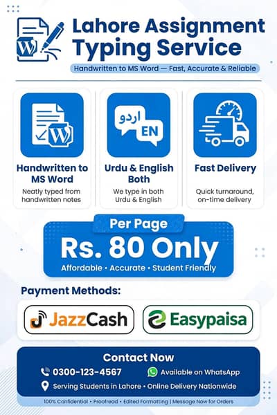Lahore  assignment  typing survice  handwriting Ms word