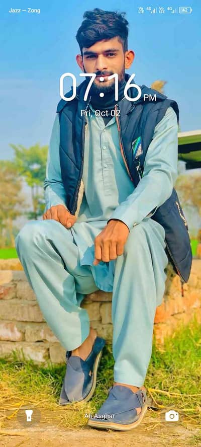 Ali Asghar